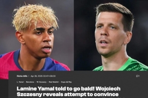 弗拉门戈官宣菲利佩续约时误发卡多佐的照片，引发球迷误解