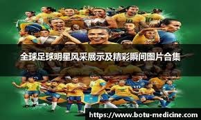 麻将中盘信息怎么看（如何解读麻将中盘信息）