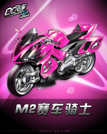 关系和未来 关系和未来