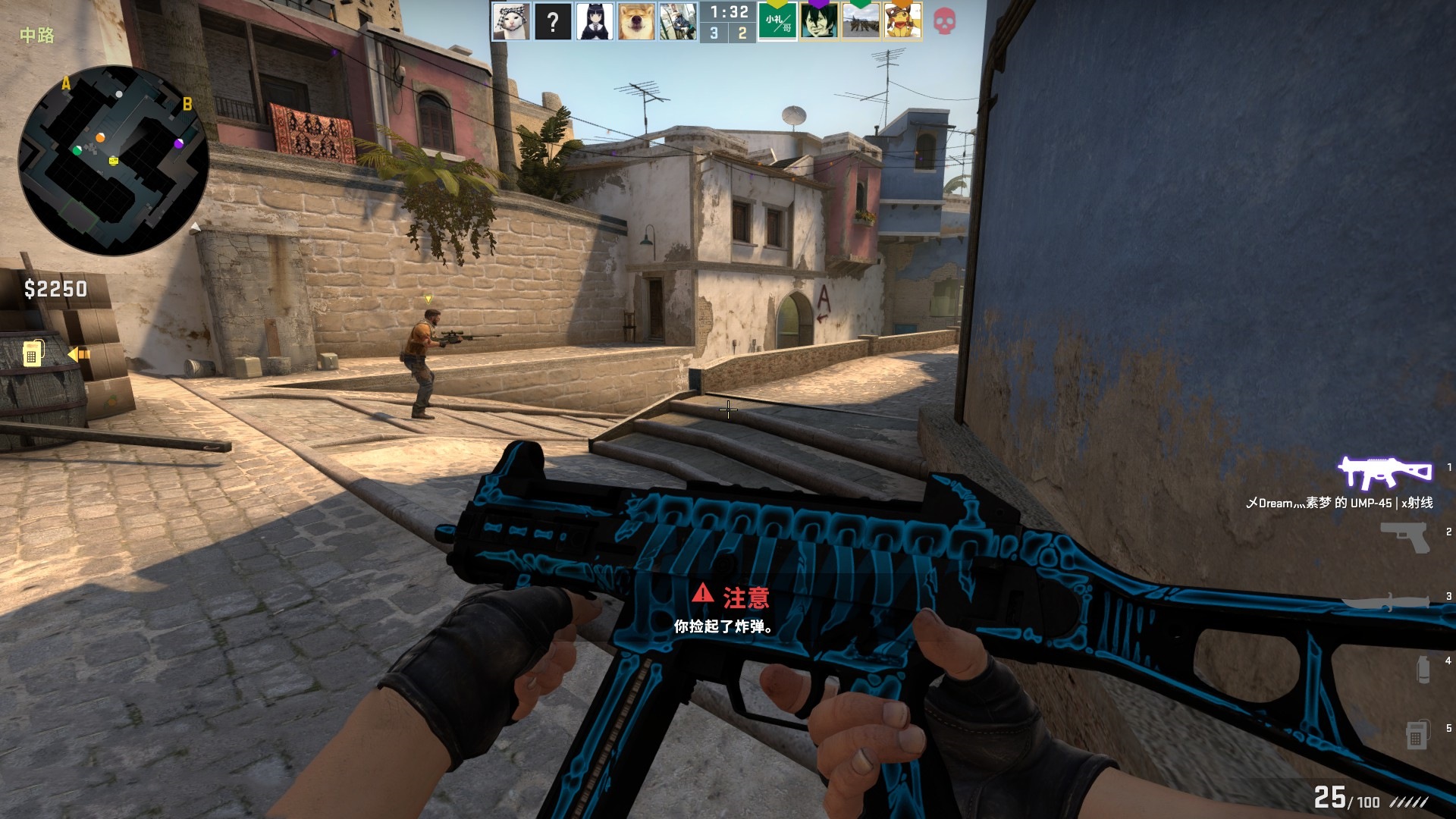 无疑仍将令 无疑仍将令