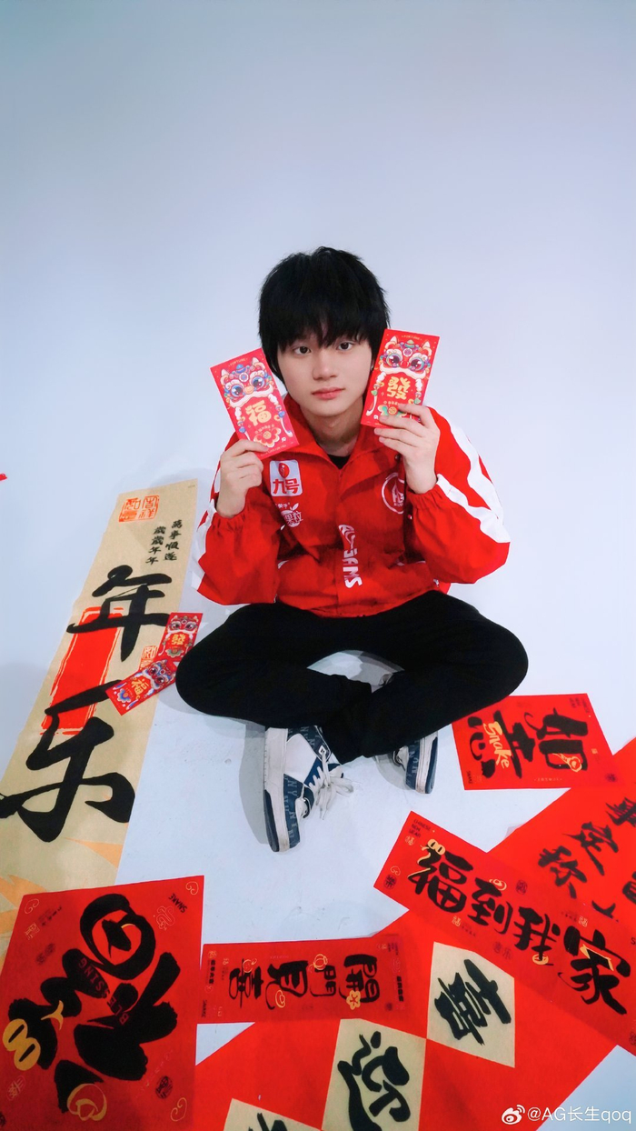 限样本中筛