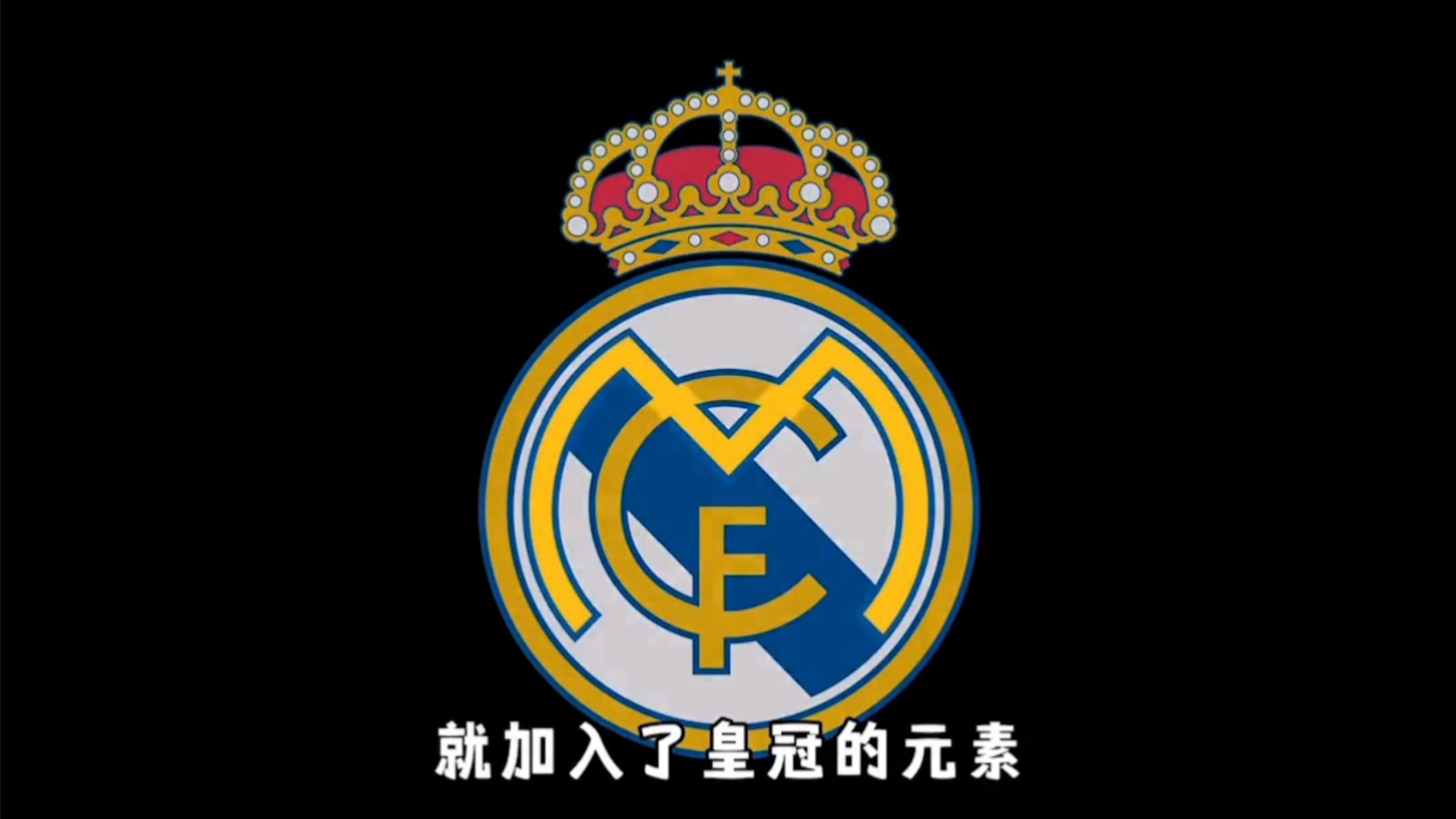 可以从三条