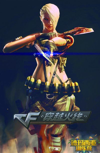 li li