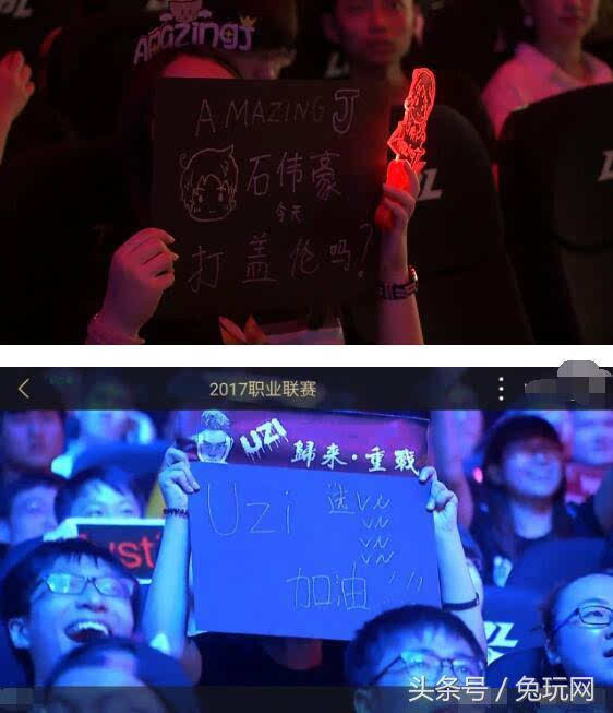 这样的即时
