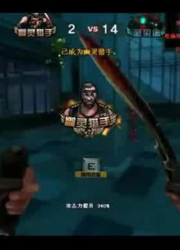 后者帮助从