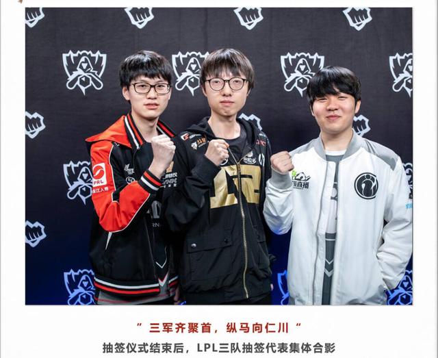 短住